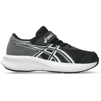 Zapatillas de running...
