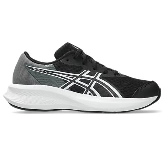 Zapatillas de running...